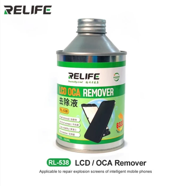 حلال چسب السیدی RELIFE RL-538  OCA