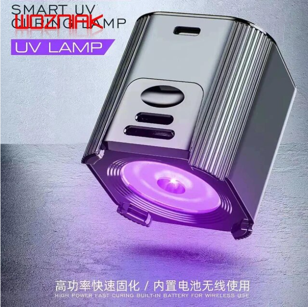 Smart UV curing lamp