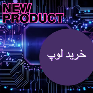 انواع لوپ ها