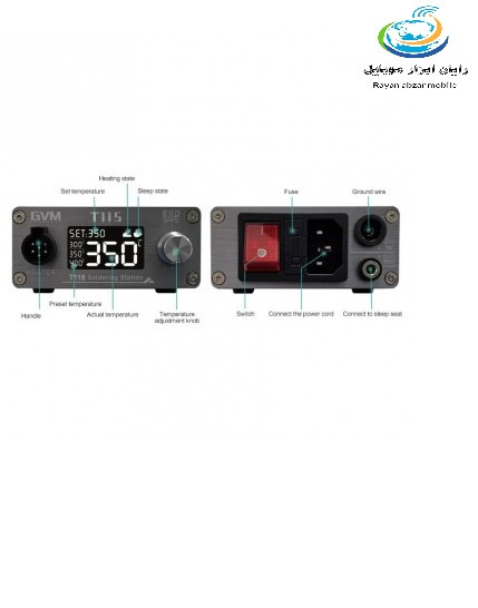 هویه GVM T115 مخصوص تعمیرات موبایل