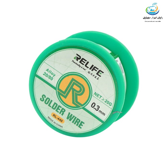 سیم لحیم ریلایف Relife RL-440