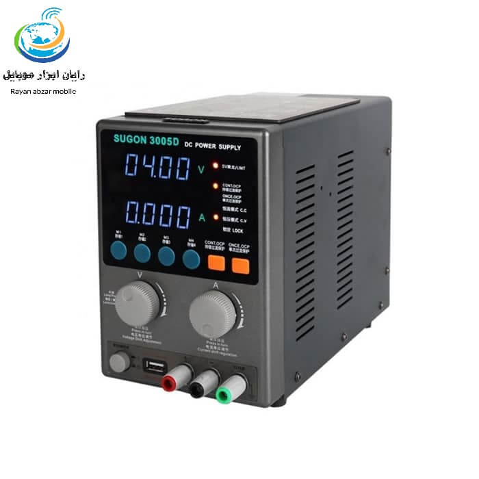 منبع تغذیه سوگون sugon 3005d باقیمت ویژه