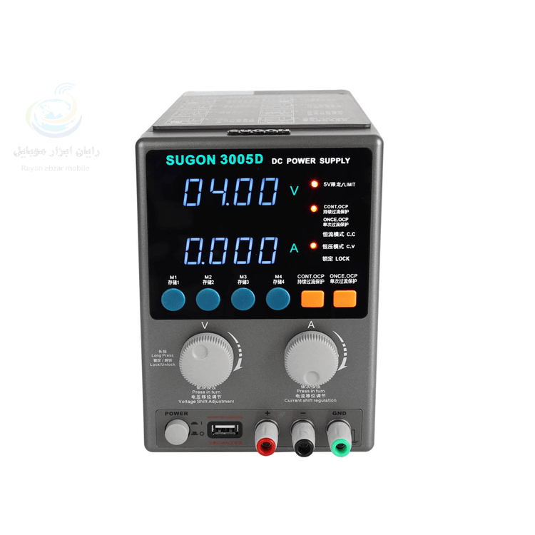 منبع تغذیه سوگون sugon 3005d باقیمت ویژه