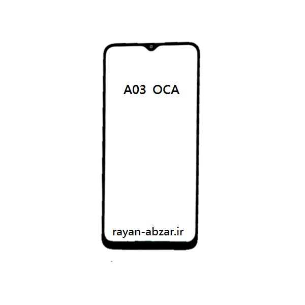 گلس فنی سامسونگ a03 با oca