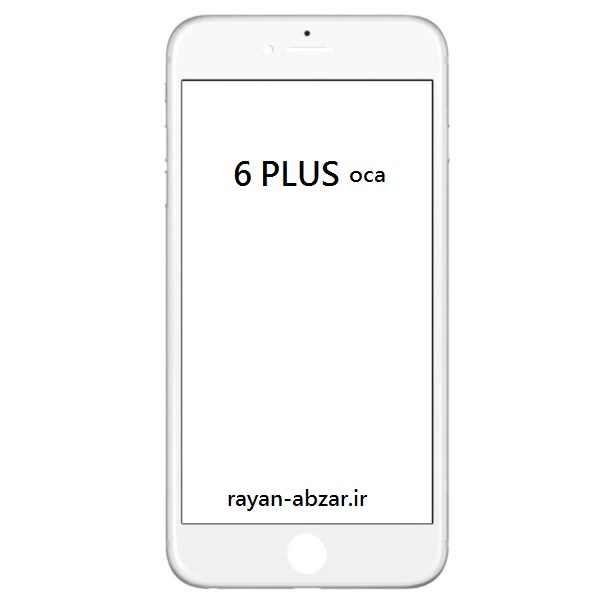 گلس فنی iphone 6plus  با oca