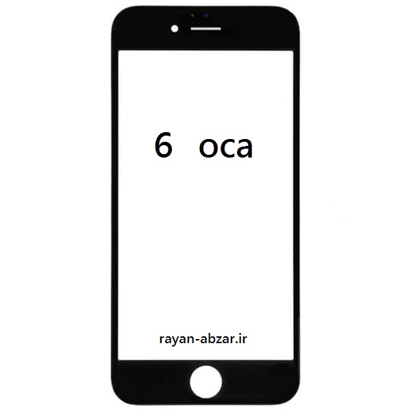 گلس فنی آیفون iphone 6 با oca