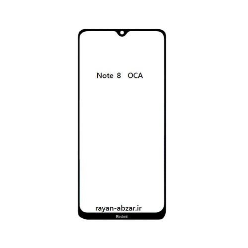 گلس فنی شیائومی note 8