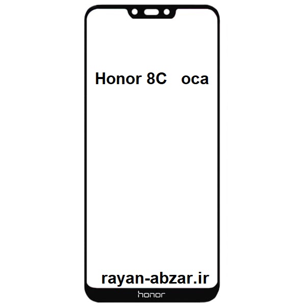 گلس فنی آنر honor 8c با oca