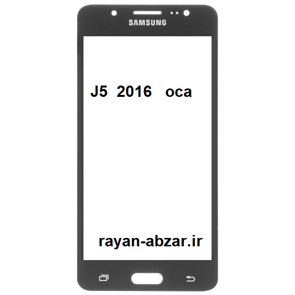 گلس فنی سامسونگ j5 2016