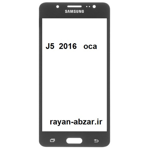 گلس فنی سامسونگ j5 2016