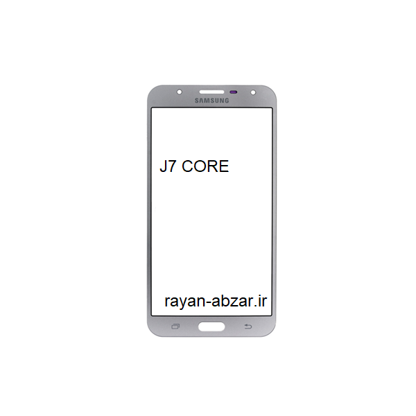 گلس فنی سامسونگ J7 CORE /J701