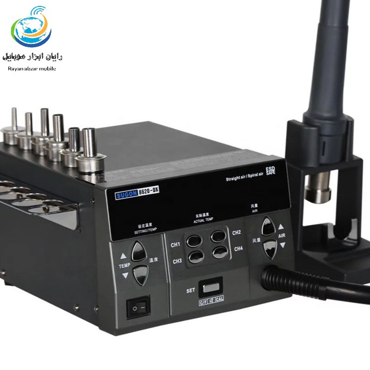 هیتر سوگون مدل SUGON 8620DX