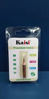 نوک هویه سرکج مدل kaisi