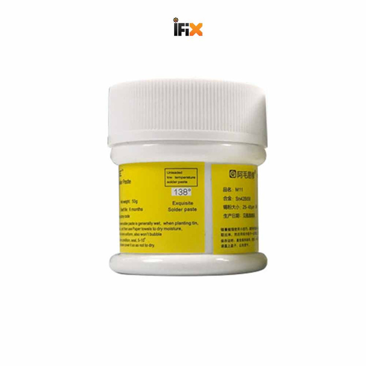 خمیر شابلون 50گرمی amaoe