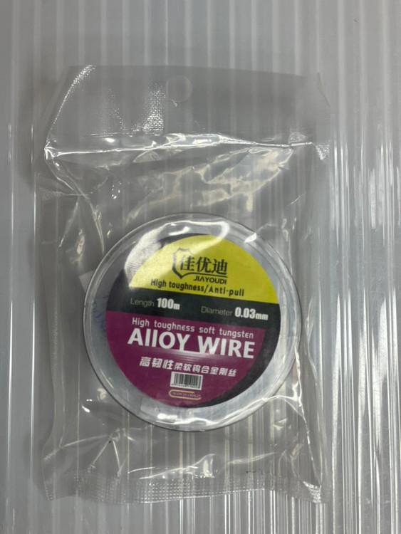 سیم برش گلس ال سی دی JIAYOUDI