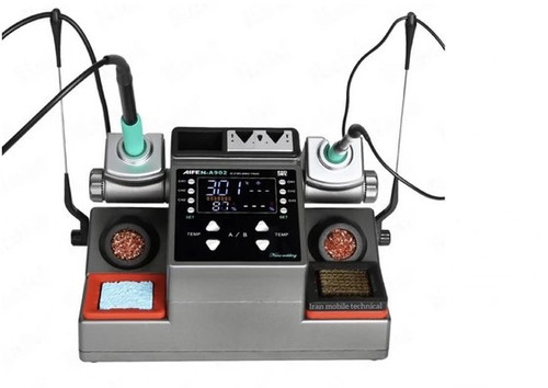 هویه دوقلو سوگون SUGON AIFEN A902