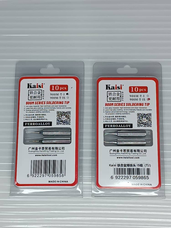 KAISI 900M-T-I/900M-T-IS