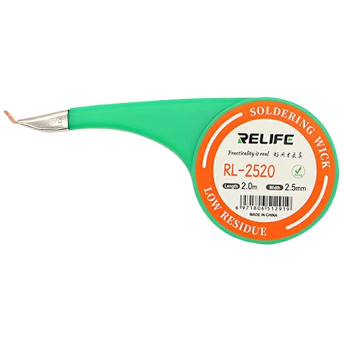 سیم قلع کش حلزونی ریلایف مدل RL-2520