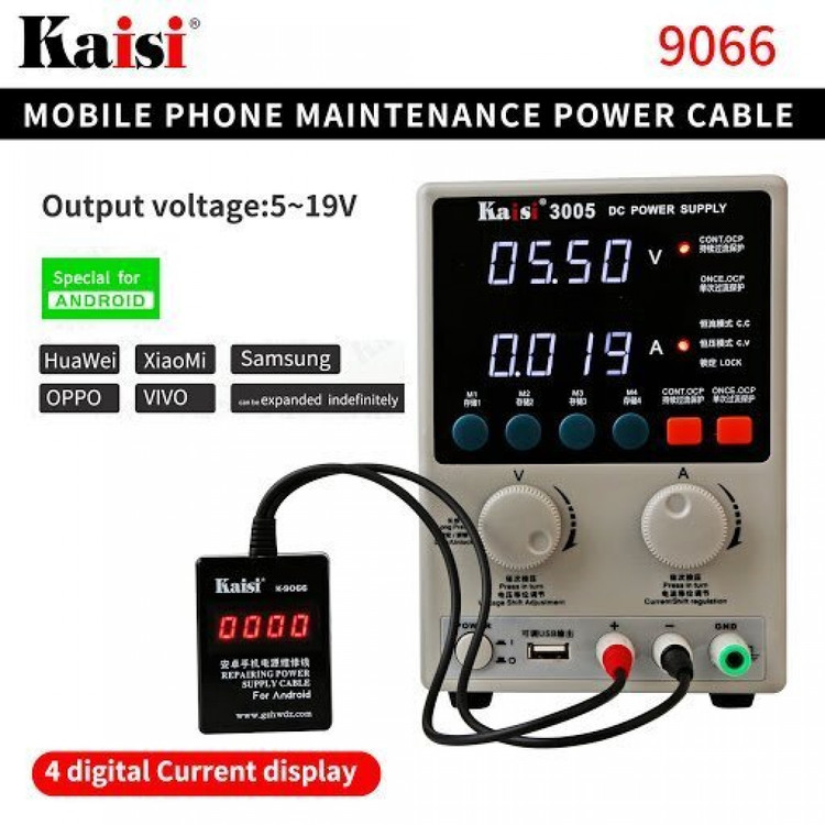 سیم منبع تغذیه کایسی