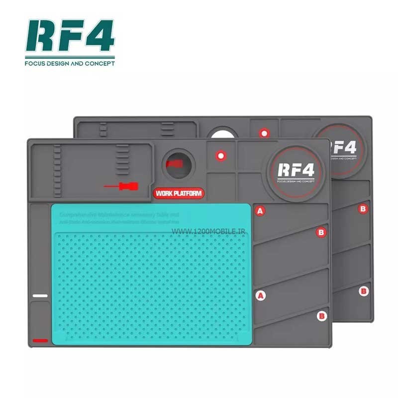 پد سیلیکونی دو تیکه ریلایف مدل Rf-p02