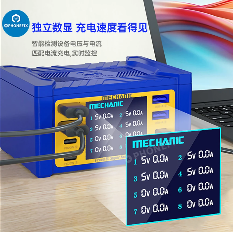 MECHANIC _ ICHARGE V-POWER 8S