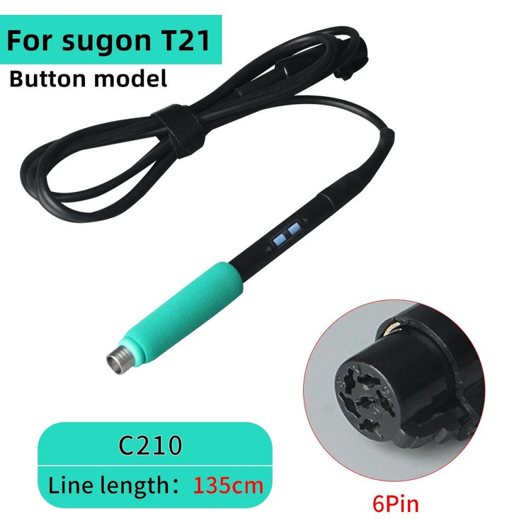 دسته هویه C210کلید دار