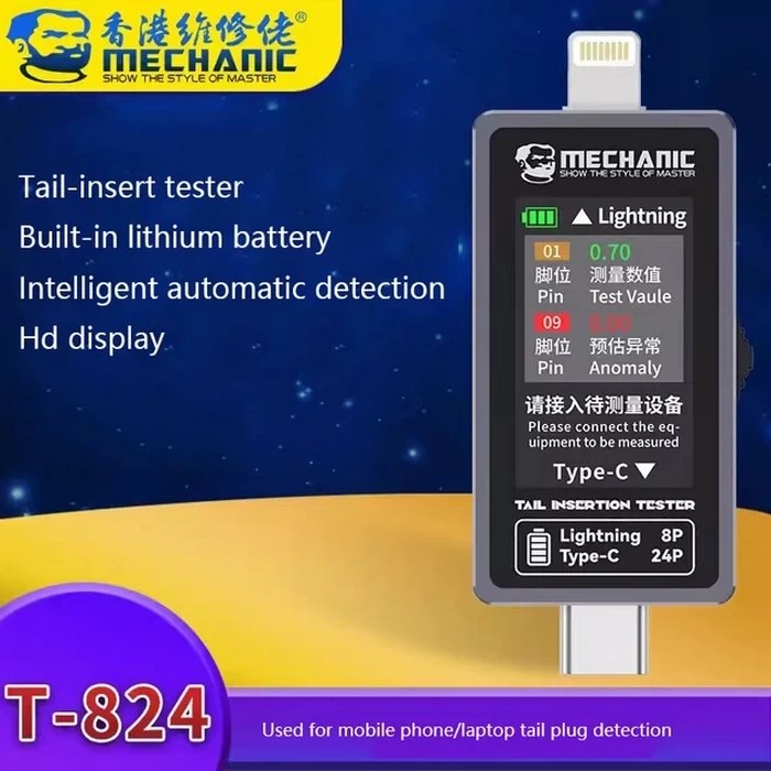 MECHANIC T-824 (USB)