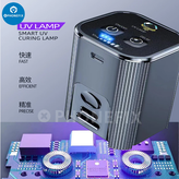 لامپ یووی مخصوص چسب یووی تعمیرات موبایل