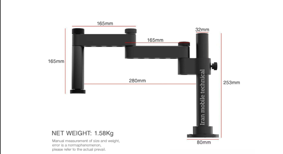 قیمت پایه لوپ KAILIWEI KLW-047