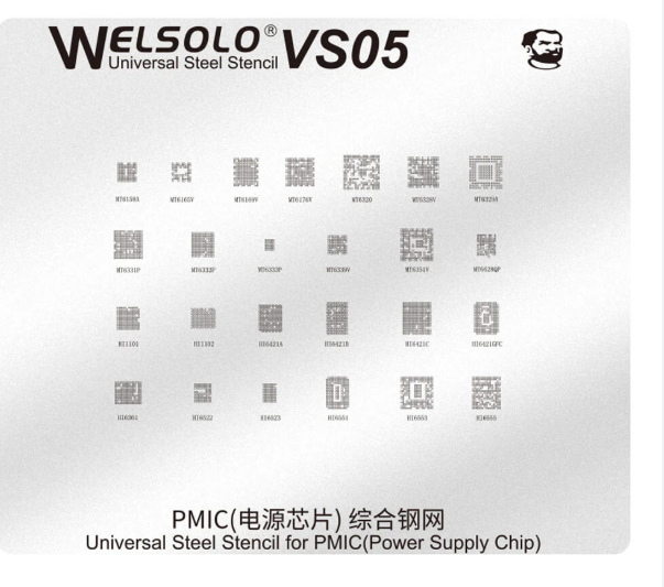 شابلون مکانیک