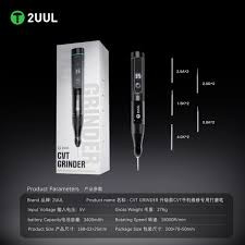 فرز تراش میناتوری