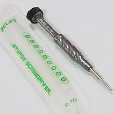 چهارپلو ریلایف